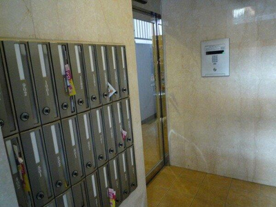 【その他共用部分】 | スカイコート錦糸町第二 |  