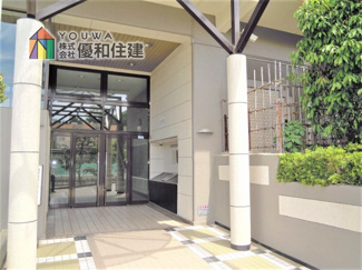 【エントランス】 | サンシティ朝霧