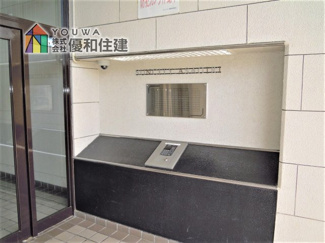 【その他共用部分】 | サンシティ朝霧