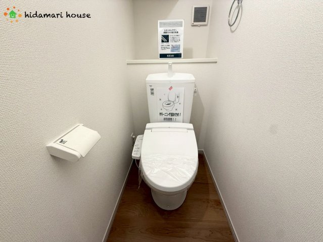 上尾市浅間台2期　新築戸建　Terrechez01のトイレ