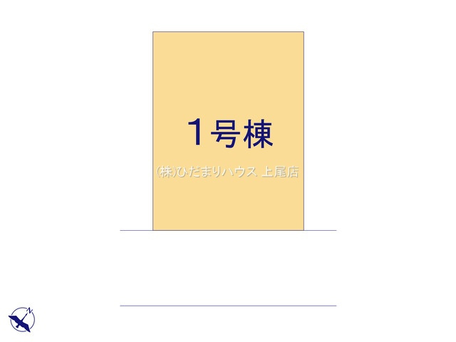 上尾市浅間台2期　新築戸建　Terrechez01の区画図