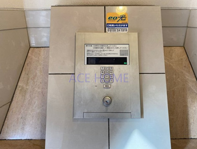 【セキュリティ】 | セレッソコート上本町ＥＡＳＴ