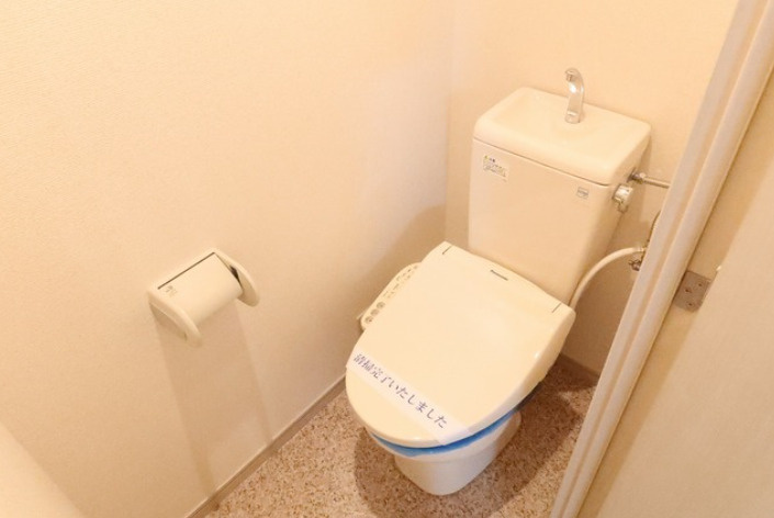 HF駒沢公園レジデンスTOWER　駅近　礼金0　オール電化　高層階のトイレ