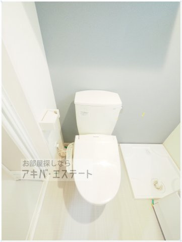 【トイレ】 | ハーモニーテラス伊興ザ・レジデンス | ※同一仕様写真