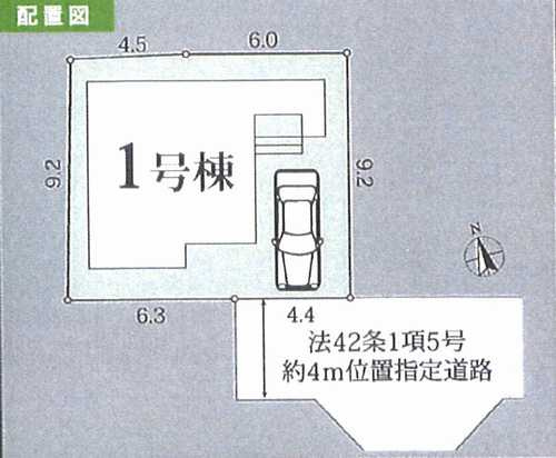 相模原市中央区東淵野辺10期　新築戸建全1棟の区画図