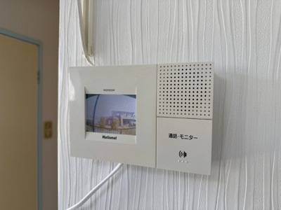 【セキュリティ】 | ドマーニ