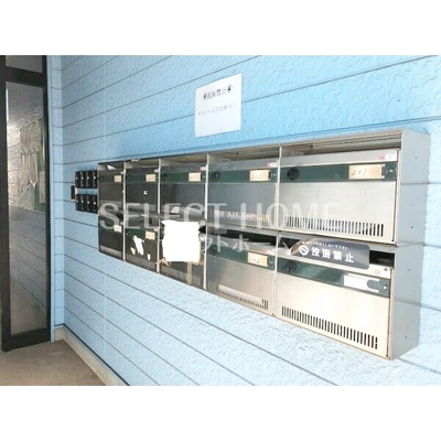  | エクセレンス石神