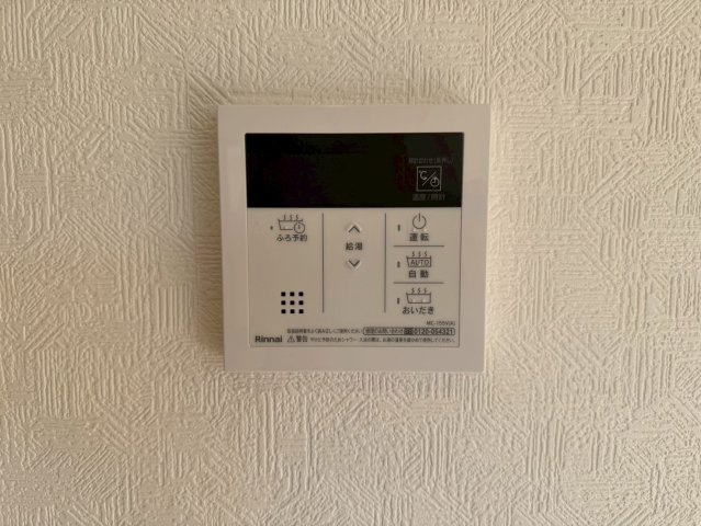 川口市八幡木第５　新築一戸建て　1号棟の防犯設備|給湯設備