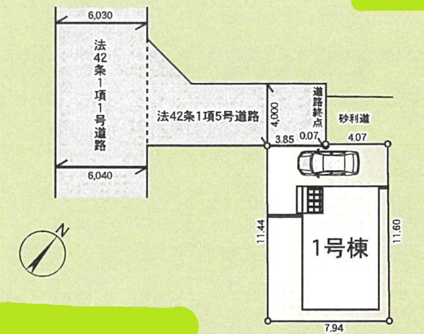 川口市八幡木第５　新築一戸建て　1号棟の区画図|１号棟