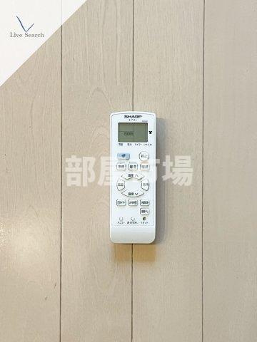 パトゥーロ御徒町チッタの設備|リモコン