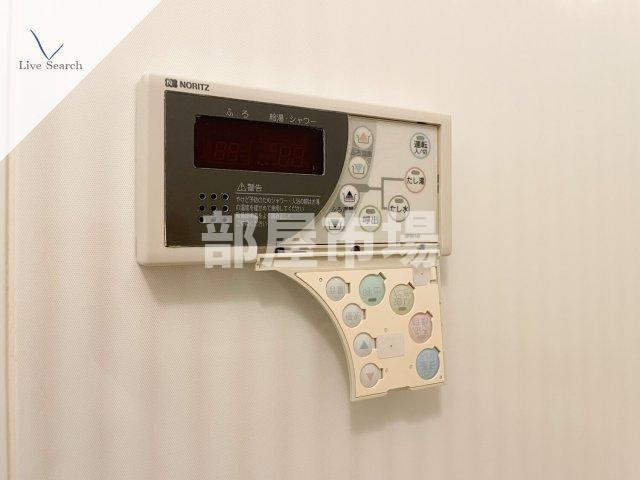 パトゥーロ御徒町チッタの設備|浴室給湯パネル