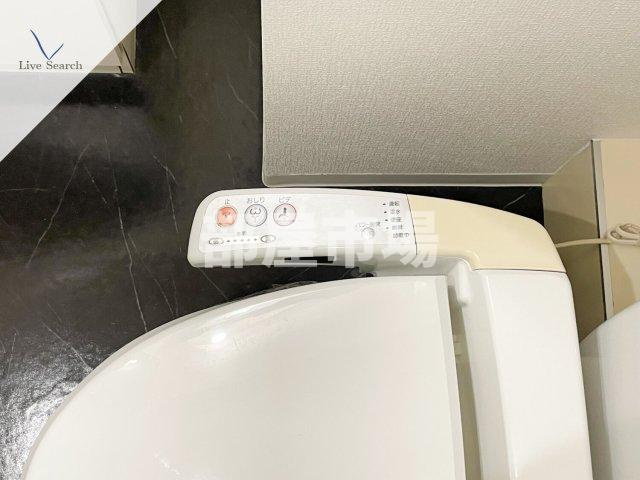 パトゥーロ御徒町チッタの設備|温水洗浄便座