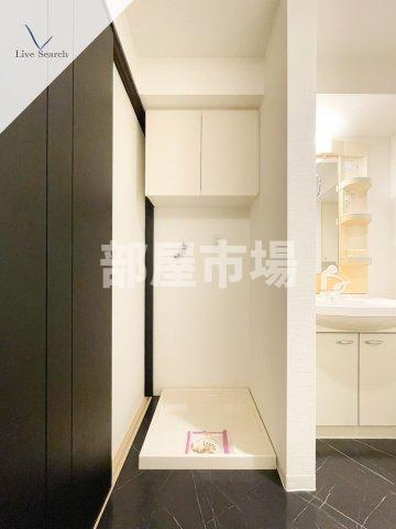 パトゥーロ御徒町チッタの設備|洗濯機置場