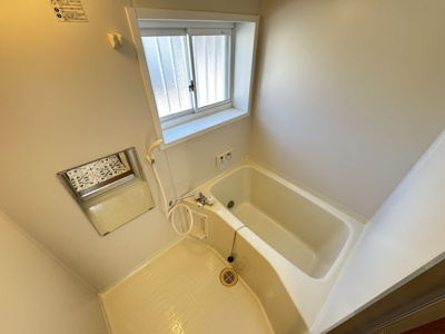 【浴室】 | サンハイツ