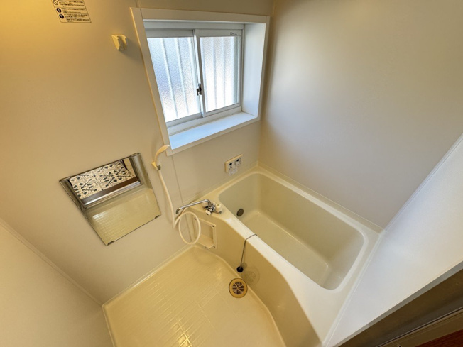 【浴室】 | サンハイツ