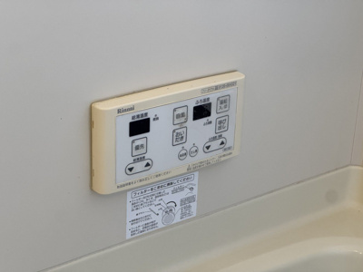 【設備】 | サンハイツ