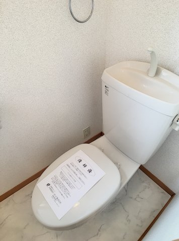 ホルティパークＡのトイレ