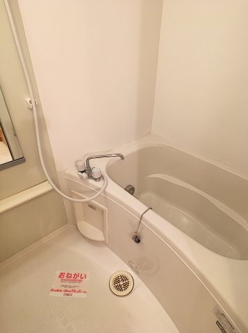 ホルティパークＡの浴室