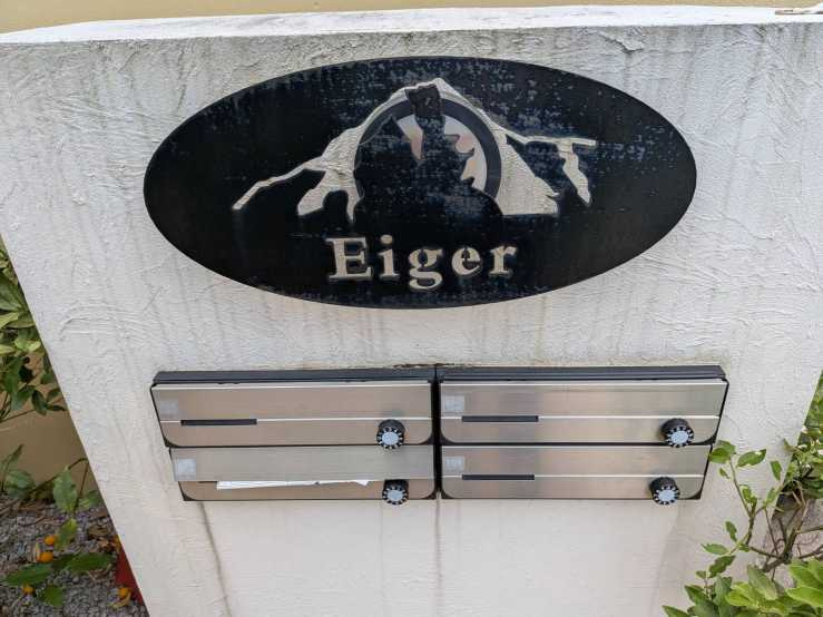 EIGER南荻窪のその他共用部分