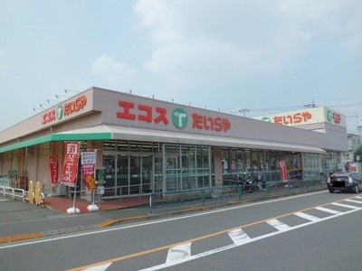 【周辺】 | ヴィラサンタフェB(ヴィラサンタフェビー)