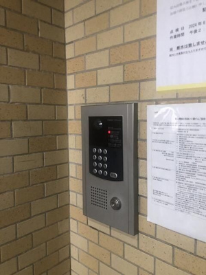 【エントランス】 | パシフィック松陰神社前