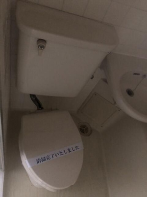 【トイレ】 | パシフィック松陰神社前