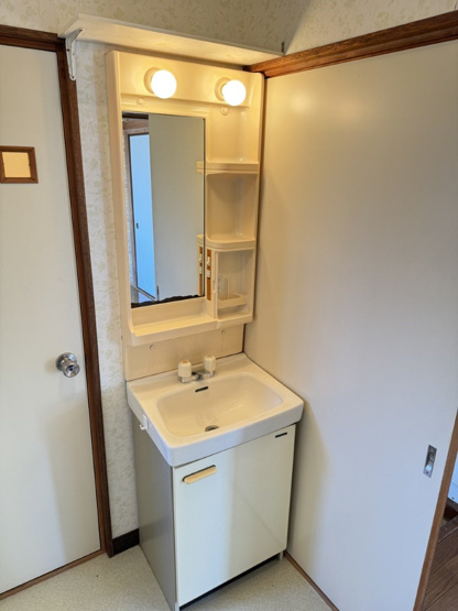 【独立洗面台】 | サンハイツ