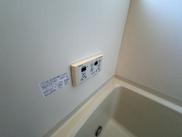 【設備】 | サンハイツ