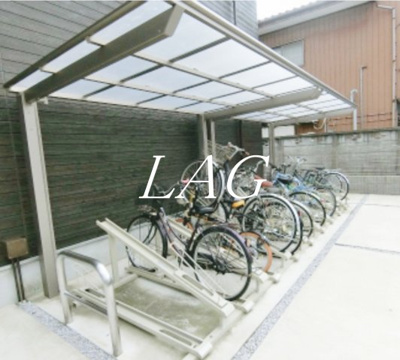 【その他共用部分】 | リブリ・大宮 | 駐輪場です。