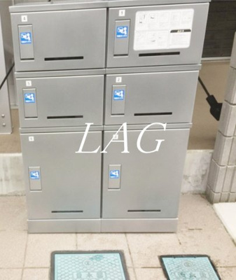 【その他】 | リブリ・大宮