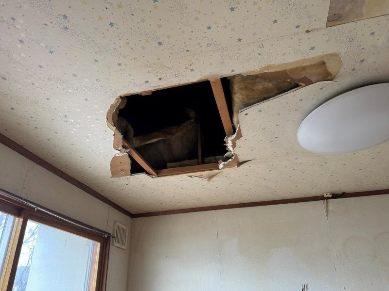 北見市南町1　中古住宅の和室|西和室の天井に痛みが有ります。