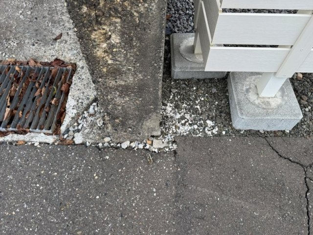 北見市南町1　中古住宅の外観|南東の境界杭です。