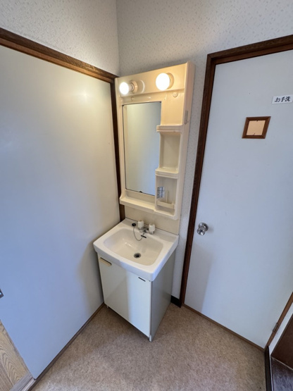 【独立洗面台】 | サンハイツ