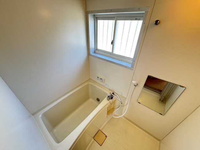 【浴室】 | サンハイツ