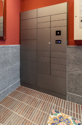 【その他共用部分】 | イル　ジラソーレ