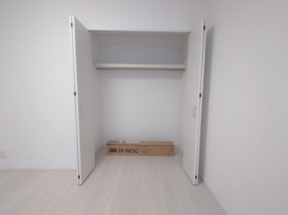 【収納】 | フォレストレイクひばりが丘N棟 | 洋室3（約6.0帖）クローゼット