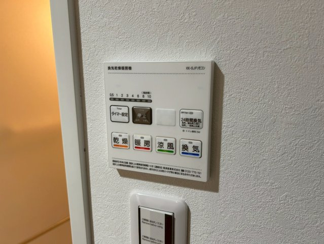 船橋市印内町の賃貸マンションの設備