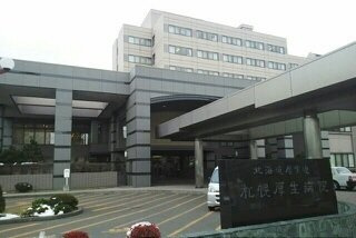 【周辺】 | ミカーレ・トーゲン | 厚生病院まで740m