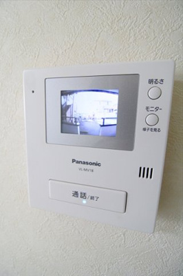 【セキュリティ】 | ブランドール高麗