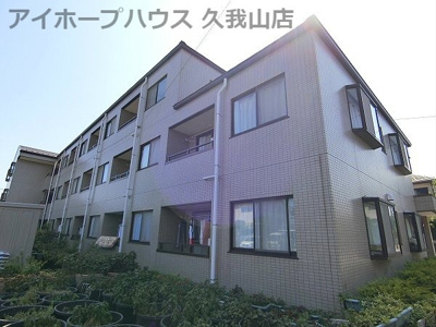 【外観】 | ブランドール高麗