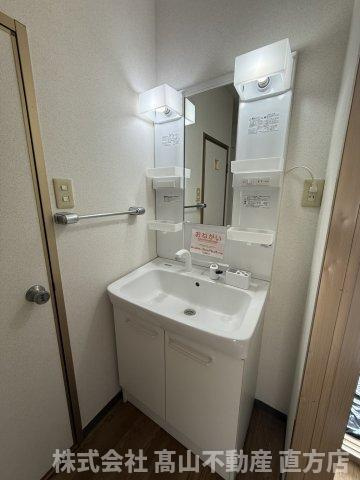 メゾン大樹Ａの洗面所