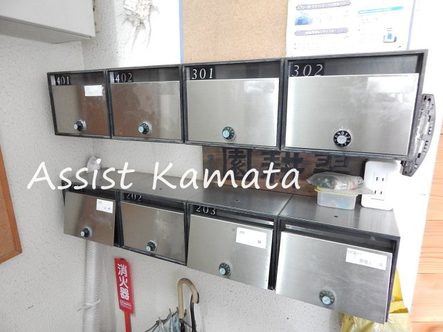 パークハウス翠耕園のその他