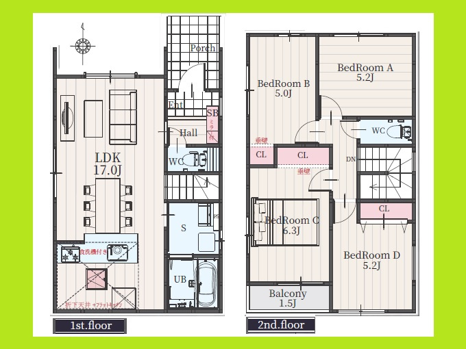 名古屋市中川区打中２丁目の新築一戸建の間取り|◇間取図◇