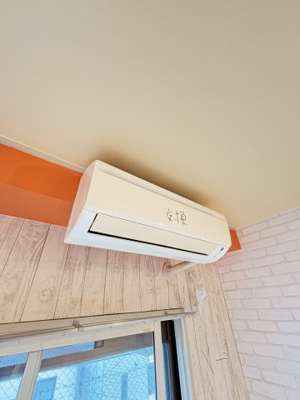 【設備】 | 豊新芙蓉ハイツ