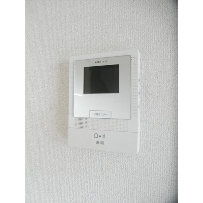 【セキュリティ】 | アスピリアウエスト