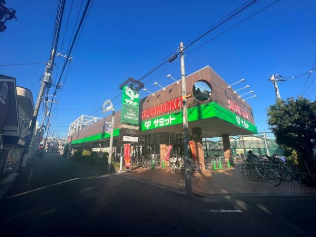 サミットストア　祖師…まで337m