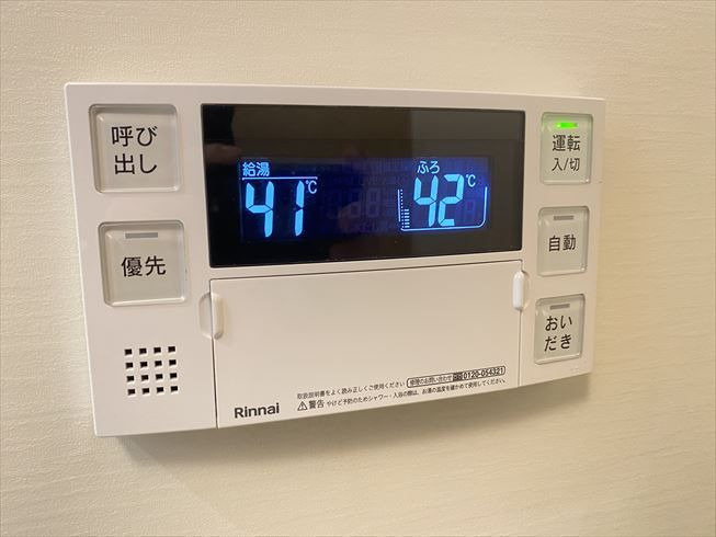 クラス七隈の設備