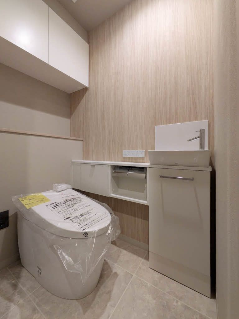 シャーメゾンステージBEFUのトイレ