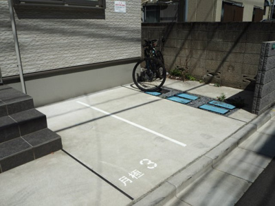 【その他共用部分】 | フォレストコート東中野