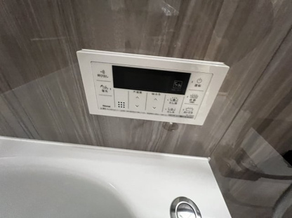【発電・温水設備】ライオンズヒルズ朝霞台 